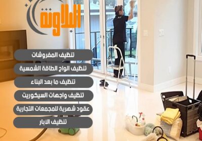 4186dde2-03f8-4dc9-b094-53cf4d42125f