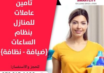 470191073_122145651794352459_4963267648582470058_n