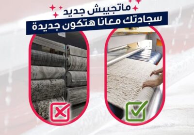 492930368_122224267346079067_1073092515110733157_n