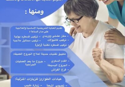 515439105_24634805869459258_6452691109571231391_n