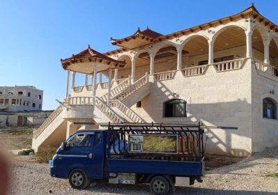 54474423-d636-4a4e-8334-a001ab8353cd