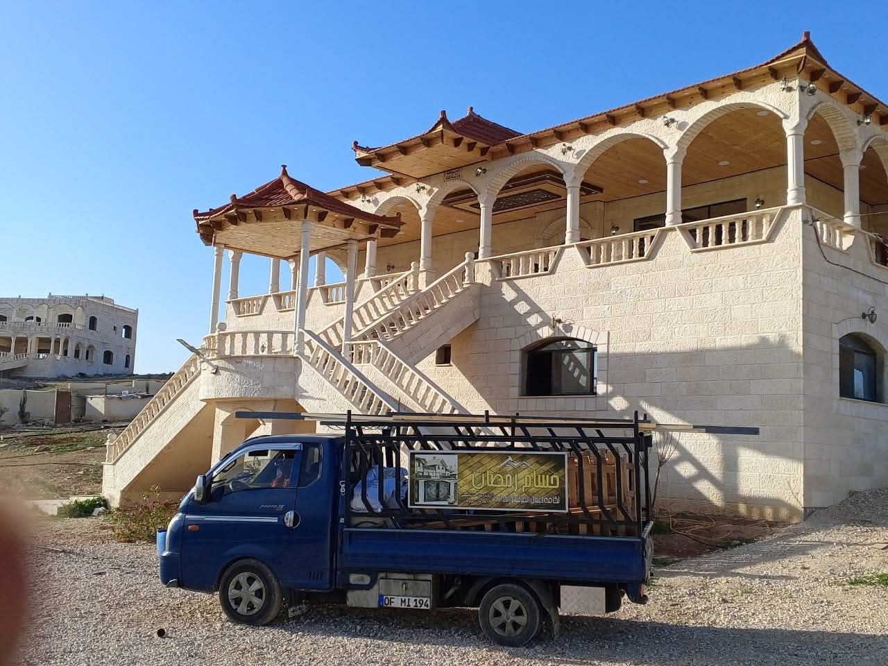 أعمال الحدادة والقرميد