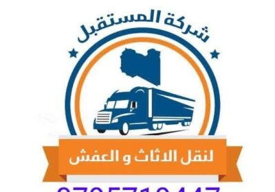 6ce03f38-b7dc-4096-ba01-42b0cd7b9243