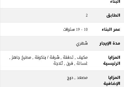 WhatsApp-Image-2025-09-20-at-03.53.16_f8574db8