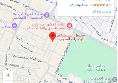 WhatsApp-Image-2025-09-23-at-02.14.05_a13c6fe4