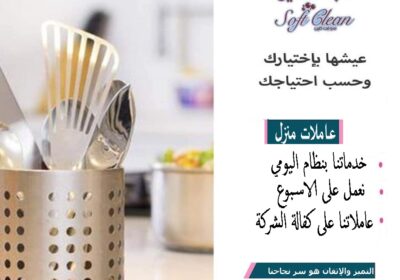 onshorr_883b3018912c801f41fddca1aafdea27