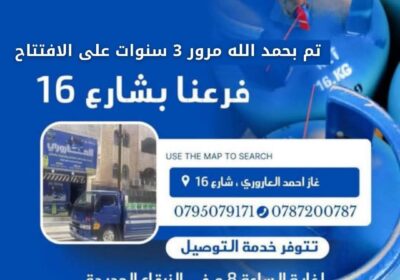 10645205-3227-4f3f-b310-e1ea43bc1229