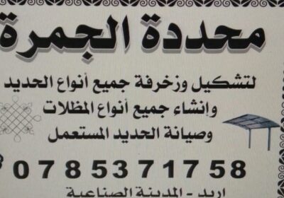 41b9e3f1-df85-4ad1-9e78-31d699db1790