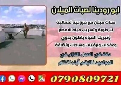 433ef0e2-a699-42e1-99e4-bfbca1a95f7b