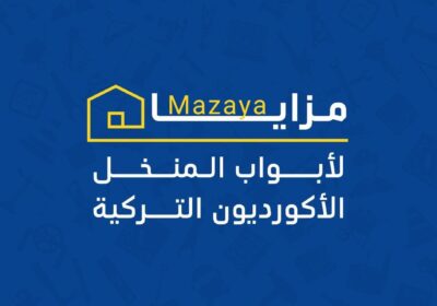 49167a61-a5fb-43f0-8ed8-1606a7aa8cf1