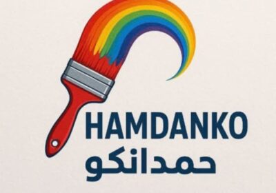 49b32324-2044-4f18-a3b1-5e9ed036f5ef