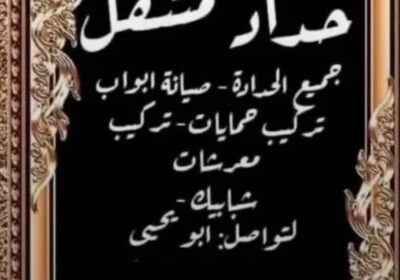 4ed393db-446e-426c-a651-88babbb52a51