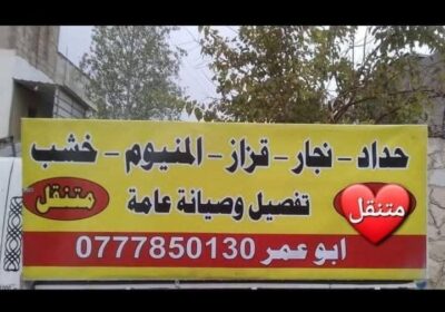 7582cfca-39c7-46ac-b71f-dde2ba5c6ce4