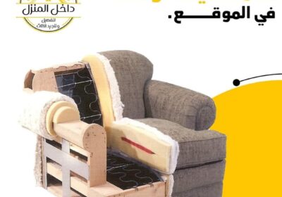 8d13674c-4b02-4d4b-8a30-587ae2139c00