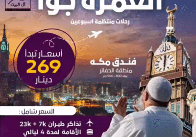 Screenshot-2025-10-23-103053