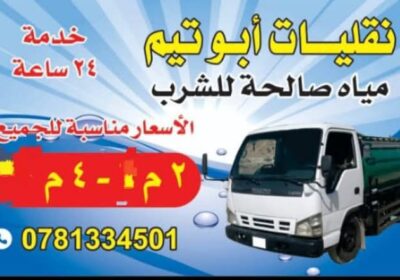 ae67bb97-3bc9-4f46-9b01-aa7bab4963cf