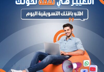 d163ad73-85a5-40e2-beb5-ff1f9c7837ef