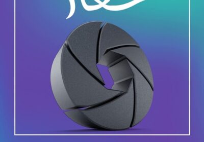 d838298b-83c7-466f-8d86-3f8e5f92f033