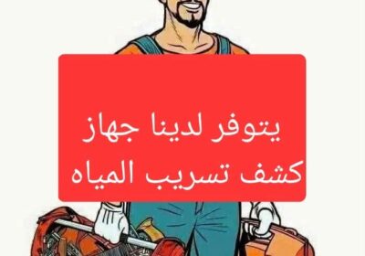 f0f805ae-c2aa-4fbc-b5f6-029e09ef22e6