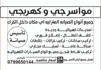 f85dc649-4286-4238-b26f-faa55641553c