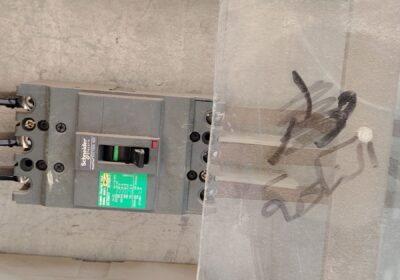 40e398b1-0d05-4669-beb9-83d5330218cc