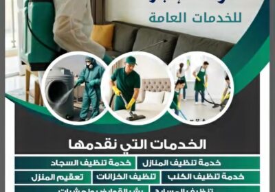 6717f832-b936-4294-93bf-e7939ee97951