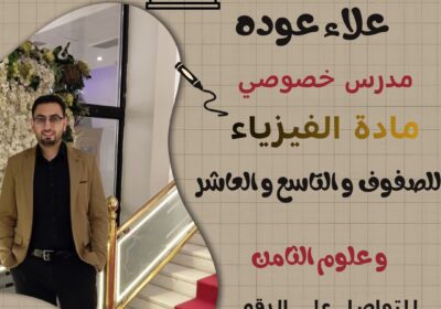 a2a73ba6-7664-411f-9429-897bc642fa97